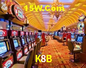 Exclusive Offers K8B